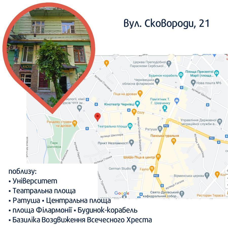 затишна студія в стилі лофт в самому центрі міста Apartment *